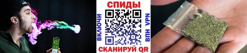 БУТИРАТ 1.4BDO  omg маркетплейс  Новохопёрск 