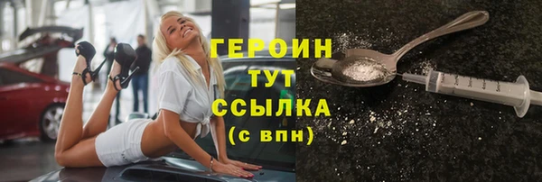 мдпв Бронницы