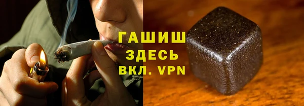 мдпв Бронницы