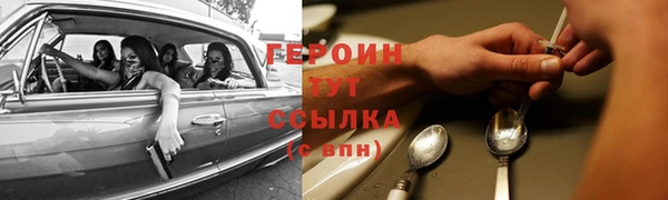 мдпв Бронницы