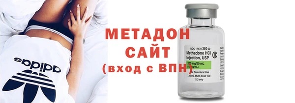 мдпв Бородино