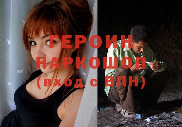 мдпв Бронницы