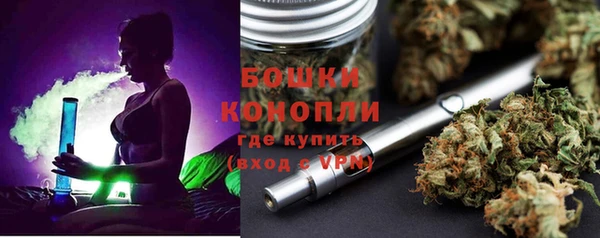 экстази Бугульма