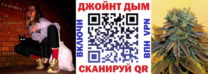 мега ONION  Новохопёрск  МАРИХУАНА марихуана 